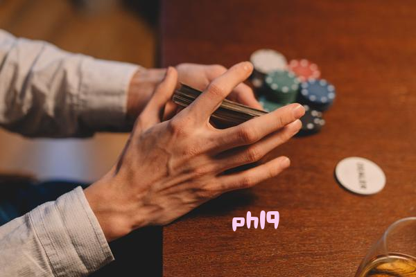 Download ph19 - Desktop at Mobile App